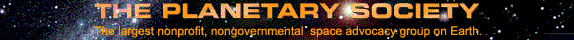 Planetary Logo